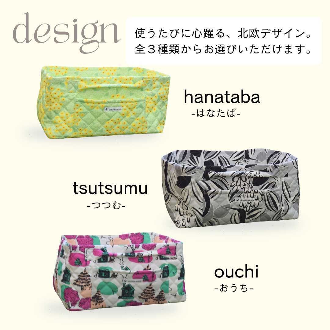 Home | まぁるん先行予約サイト